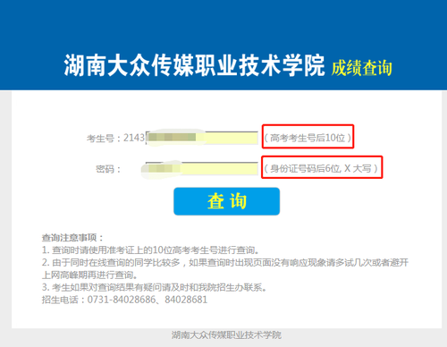 a439e3214f4768b8073486e373c3188