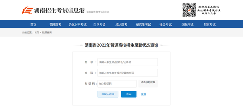 P(@SG@{%J6_[T}V}}XIG7ST